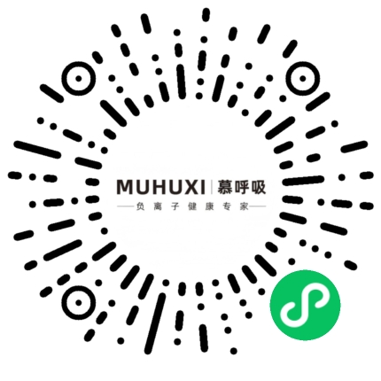 慕呼吸小程序码